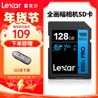 Lexar 雷克沙 相机内存卡128G SD卡大卡 U3 class10高速sd卡 633X 95MB SD卡 128G 高速95MB/S