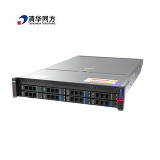 清华同方2U机架式服务器 超强JL620-G3(龙芯双路2颗3C5000/32核2.2GHz/128G/512G+8T*2)国产试用版系统 国产信创