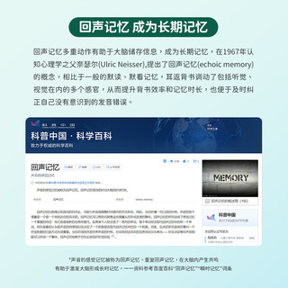 Newmine 纽曼 TB205头戴式蓝牙耳机背书阅读耳返无线耳机高音质音