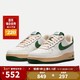 NIKE 耐克 Air Force 1 '07 女子空军一号运动鞋 AF1 DZ4764-133 37.5