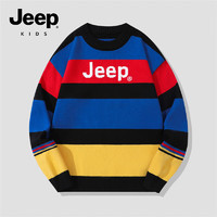 Jeep童装儿童秋装男童毛衣冬季青少年针织衫 亮宝蓝 160cm