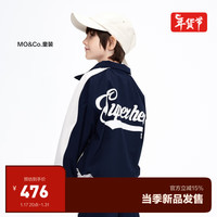 little MO&Co.little moco童装装男女童运动风长袖夹克外套KBC3JKT010 深宝蓝色 110/56