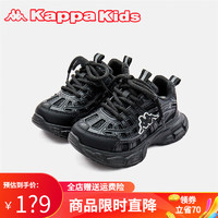 Kappa 卡帕 Kids背靠背卡帕儿童运动鞋舒适轻便男鞋低帮老爹鞋跑步冬季童鞋易穿脱 黑色 38码