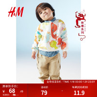 H&M【新年系列】童装婴儿卫衣2024春季红色印花上衣1218972 白色/图案 80/48