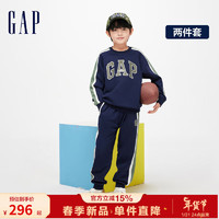 Gap男女童春季2024LOGO撞色边饰运动两件套儿童装套装890294 海军蓝 120cm(XS)亚洲尺码