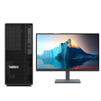 联想ThinkStation K 图形工作站 剪辑设计商用台式电脑13代I7-13700/64G/2T+512G/RTX4070 23.8英寸 主机+23.8英寸显示器