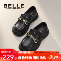 BeLLE 百丽 童鞋24年春儿童皮鞋返校鞋女童乐福鞋新年单鞋 黑色34码 34码/参考脚长20.8-21.4cm