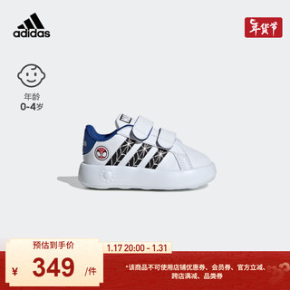 adidas漫威蜘蛛侠联名GRAND COURT魔术贴板鞋婴童阿迪达斯轻运动 白色/蓝色/黑色 20(115mm)