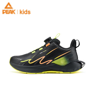 匹克童鞋态极5.0Pro儿童跑步鞋旋钮扣缓震舒适运动鞋 黑色/荧光绿 36