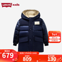 Levi's李维斯童装男童双面穿中长款羽绒服三防面料保暖儿童上衣 深宝蓝色 140/68