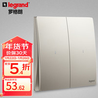 罗格朗（LEGRAND）开关插座面板 未莱系列粉铂金色家用86型曲面薄款磨砂质感 双开单控带LED指示灯