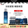 BIOTHERM 碧欧泉 男士淡纹焕肤精华水 150ml