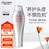 资生堂专业美发（SHISEIDO PROFESSIONAL）护理道头皮生机洗发水防脱发控油250ml无硅油固发紧致清爽蓬松发 护理道头皮生机洗发露250ml 控油