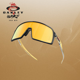 OAKLEY欧克利龙年款SUTRO运动眼镜谱锐智0OO9406A-46