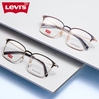 Levi's李维斯眼镜框男款简约方框舒适近视眼镜架可配镜片 7133-NUC黑金色