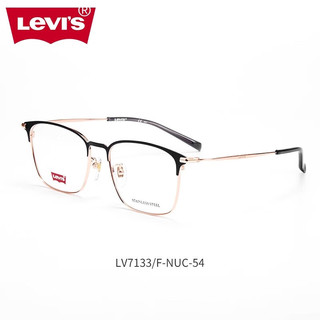 Levi's李维斯眼镜框男款简约方框舒适近视眼镜架可配镜片 7133-NUC黑金色