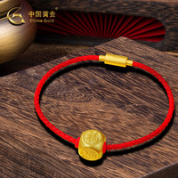 中国黄金 足金四方有福黄金转运珠串珠吊坠经典百搭大气送亲友送朋友 计价 约3.82g