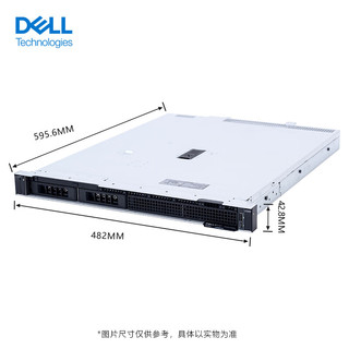 戴尔（DELL)1U机架式ERP存储服务器主机 R250 至强E-2378八核/16G*4/4T SAS*4/H755 含导轨 SQL2019+Redhat