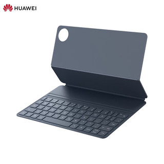 华为（HUAWEI）智能磁吸键盘 深海蓝色 【适用于HUAWEI MatePad Pro 11英寸 】