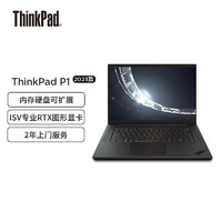 ThinkPad联想 P1隐士 16英寸高性能轻薄工作站笔记本电脑【i7-13700H 64G 4T 2.5K RTX A1000 6G独显 win11H】款 p1      i7-13700H