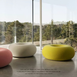 米邦嘉北欧设计师甜甜圈懒人沙发椅休闲创意艺术ins家用小矮凳 柠檬黄 直径120cm