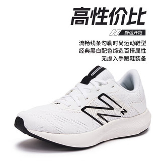 new balance 24年女鞋PROR系列减震透气简约复古运动跑步鞋 WPRORLW2 38