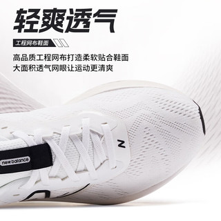 new balance 24年女鞋PROR系列减震透气简约复古运动跑步鞋 WPRORLW2 38