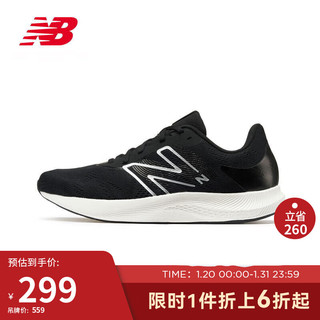 NEW BALANCE 24年男鞋PROR系列舒适休闲复古运动跑步鞋MPRORLK2 42