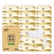 Breeze 清风 抽纸原木纯品3层100抽30包 餐巾纸卫生纸母婴可用面巾纸整箱