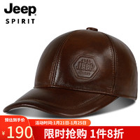 吉普（JEEP）帽子男士牛皮帽秋冬季暖防寒棒球帽时尚休闲鸭舌帽男帽A0673 棕色