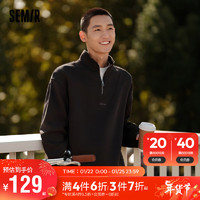 森马（Semir）卫衣男2024春季时尚字母刺绣半开襟套头上衣简约通勤109124116101 深灰20930 XL