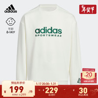 adidas阿迪达斯轻运动男大童儿童秋季运动圆领套头卫衣IN6528 汉玉白/黑色 128CM