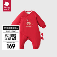 bc babycare新年婴儿衣服冬装龙年本命年保暖包屁衣宝宝连体衣秋冬 火龙绯云 59cm