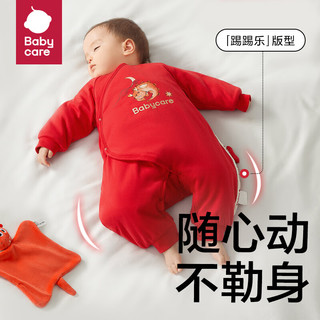 bc babycare新年婴儿衣服冬装龙年本命年保暖包屁衣宝宝连体衣秋冬 火龙绯云 59cm