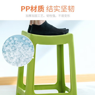 茶花【防滑高凳】凳子塑料加厚加宽客厅成人条纹高凳浴室防滑餐桌凳 【4个装】绿色