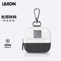 乐上（LEXON）耳机包无线蓝牙耳机收纳袋适用于苹果华为便携收纳盒防震防尘