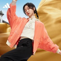 抖音超值购：adidas 阿迪达斯 女款轻运动休闲舒适时尚连帽夹克外套adidas HZ2997