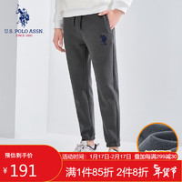 U.S. POLO ASSN.USPA男士加绒加厚休闲卫裤冬季保暖收脚口抓绒男装直筒裤子 深灰 2XL