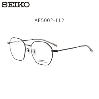 精工(SEIKO)眼镜框时尚多边形大框全框眼镜架AE5002 112 万新防蓝光1.60 112-亮黑色