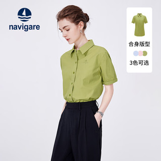 Navigare意大利小帆船女士短袖卷边衬衫全棉休闲衬衣2323503501 豆绿 M 