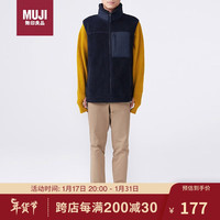 无印良品(無印良品 MUJI)男女通用羊羔绒 拉链背心无性别男款