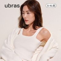 Ubras 保暖外穿开衫白色吊带背心秋冬家居服套装睡衣