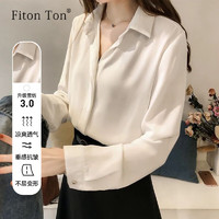 FitonTon雪纺衬衫女白色长袖衬衣通勤简约气质女上衣 S S（80-100斤）