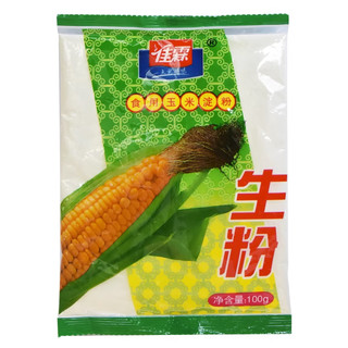 佳霖 玉米淀粉100g 勾芡生粉烘焙原料调味品 1袋