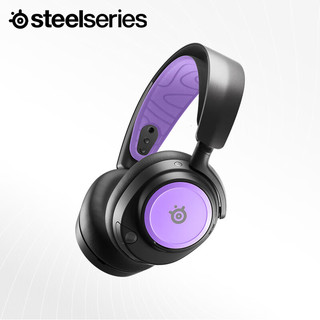 赛睿（SteelSeries）寒冰二代新星7X白 无线游戏耳机+Nova新星耳机补充包:丁香紫 【寒冰2代】Nova7X白+耳机补充包