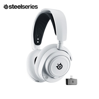 赛睿（SteelSeries）寒冰二代新星7X白 无线游戏耳机+Nova新星耳机补充包:丁香紫 【寒冰2代】Nova7X白+耳机补充包