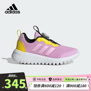 阿迪达斯（adidas）小波浪童鞋24春秋ActiveFlex女童BOA旋钮小大童休闲运动鞋ID7844 30.5码/12k/适合脚长18cm