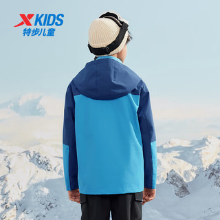 特步儿童童装男童中大童运动百搭梭织两件套 氯蓝色 120cm