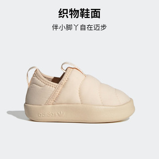 adidas「面包鞋」阿迪达斯三叶草PUFFYLETTE 360男婴童冬运动棉鞋 棕色 25.5(150mm)