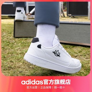 adidas阿迪达斯三叶草NY90男子心动白经典板鞋运动鞋小白鞋FZ2251